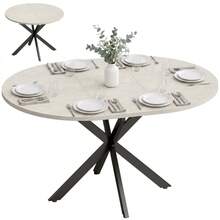 Extendable Dining Table For 4–6 People, Industrial-Style Kitchen Table With Hairpin Legs, Gray - Beige - View 2