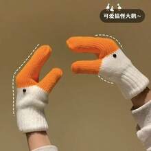 1 Pair New Creative Goose Palm Gloves, Thickened Winter Warm Velvet Finger Covers, Windproof And Cold-Resistant Yarn Gloves - A - View 9