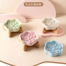 Flower-Shaped Slow-Cooking Bowl - Ceramic Anti-Tip Dog And Cat Bowl With Rack - Anti-Choking Slow-Feeding Pet Food Dish - Small Dog Food Bowl - 250ml - View 2