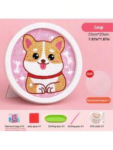 儿童 DIY 钻石画艺术工艺套件，手工制作钻石圆点贴纸绘画玩具，适合女学生 - 彩色 - 查看 13