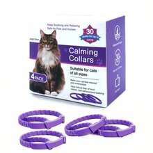 1 Set Purple Box Calming Collar (4pcs) - Calming Collar For Dogs And Cats, Pheromone Collar, Highly Effective Pheromones, Calm, Relax, Comfortable Separation Collar, Adjustable, Suitable For Small, Medium And Large Cats - Purple - View 9
