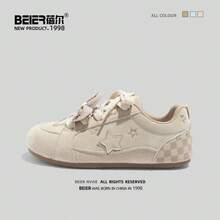 BEIER 1 Pair Star Fashion PU Leather Lace-Up Casual Shoes, College Style, All Seasons - Khaki - View 12