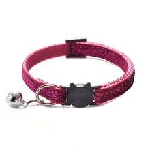 DIY Personalized Soft Cat Adjustable Shiny Collar With Bell, Adjustable Basic Collar, Suitable For Small And Medium Dogs, Cats, Kittens And Puppies, With Buckle - Multicolor - View 13