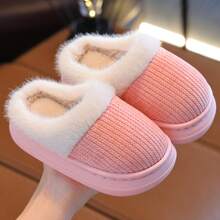 Children's Fashion Versatile Slippers For Boys And Girls, Indoor/Outdoor Casual Slippers, Autumn/Winter New Style, Home Slippers For Kids Of All Ages - Pink - View 3