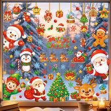 109pcs/9 Sheets White Pine Needle Hanging Ball Christmas Window Stickers, Santa Claus Tree Snowflake Snowman Sock Gift Element Window Stickers, Holiday Party Glass Display Decoration Static Cling Stickers - Multicolor - View 12