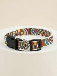 Thin Nylon Colorful Patterned Dog Collar, Suitable For Small Poodles And Bichons, All-Season Use, Cat And Dog Pet Supplies, Happy Puppy, Suitable For Small To Medium Dogs And Cats - Multicolor - View 3