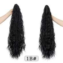 Ponytail Hair Extension, Claw Ponytail, Long Wavy Ponytail Hair Extension, Black Or Multi-Color 30 Inch Curly Clip-In Ponytail Wig, Suitable For Women, Fluffy Natural Synthetic Wig, Convenient For Daily Wear And Easy To Match, Synthetic Fiber - Multicolor - View 13
