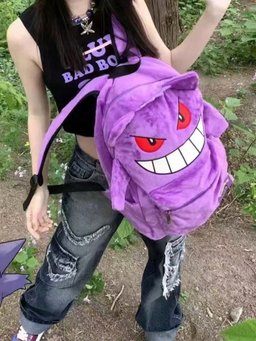 asmodee Ransel Gengar Lucu, Tas Sekolah Berbentuk Landak Anime, Ransel Resleting Lembut dan Mewah, Cocok Sebagai Hadiah Perjalanan Sehari-hari untuk Pelajar - Beraneka warna - View 1