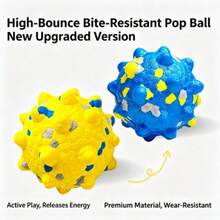 New Pet Toy Ball Popcorn Teething Ball Durable Dog Chew Toy High Elasticity Dog Toy Ball - Multicolor - View 4