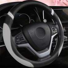 Gear Shift & Handbrake Cover - Red - View 14