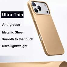بطانية هاتف PC صلب خفيف الوزن ومقاوم للخدش بتصميم مطفي فائق النحافة متوافق مع iPhone 17 Pro Max و 17 Pro و 17 Air و 18 Pro Max ومتوافق مع سلسلة 7-16 - الذهبي - مشاهدة 2