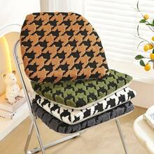 1pc Thick Padded Houndstooth Seat Cushion, Cozy Fluffy Square Chair Pad, Multi‑Color Warm Cushion For Living Room Dining Room Home Decor - Seat Cushion - View 1
