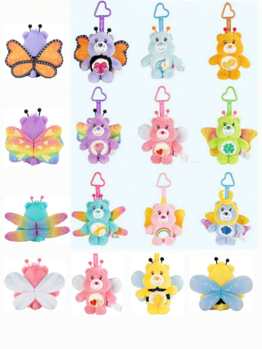 Authentic Care Bears 15cm Plush Doll Pendant Party Decoration Insect Series Stuffed Animal Doll Bag Charm Cartoon Keychain Plush Doll Birthday Gift