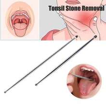 Stainless Steel Tonsil Stone Remover And Earwax Removal Kit 2pcs, Portable Oral And Ear Cleaning Set For Personal Hygiene Care - Multicolor - View 1