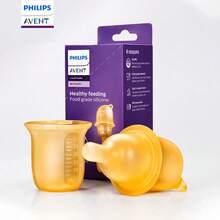 Philips Avent Newborn Multi-Function Liquid Feeder, Anti-Choke Medication Feeder - Multicolor - View 11