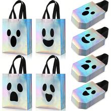 24pcs Halloween Orange Tote Bags 20x25cm Pumpkin & Ghost Face Mixed Design Day Of The Dead Holiday Party Candy Gift Packaging - Orange - View 7