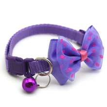 DIY Personalized Soft Cat Adjustable Shiny Collar With Bell, Adjustable Basic Collar, Suitable For Medium And Small Dogs, Cats, Kittens And Puppies, With Buckle - Multicolor - View 12