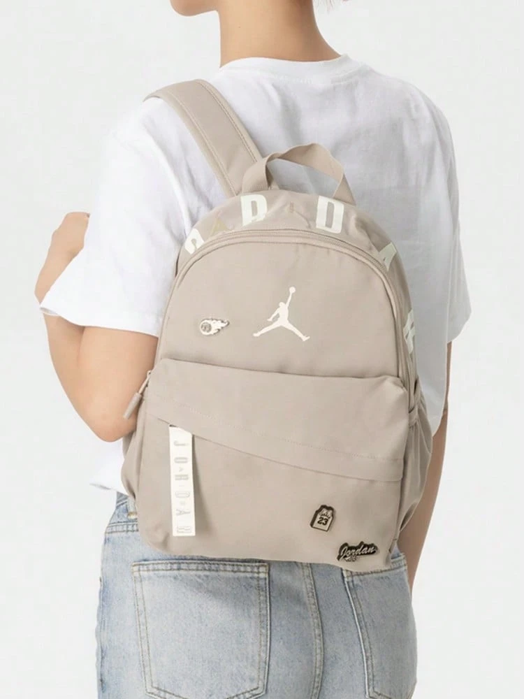 Nike Jordan Portable Cute Minimalist Multi-Pocket Backpack For Travel And Sports, Polyester, Unisex Couple Style - Light Khaki - View 1