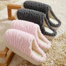 Minimalist Caterpillar Women's Indoor Slippers, Non-Slip Soft Sole Lightweight Comfortable Bedroom Slippers, Autumn/Winter Style - Multiple Styles - View 6