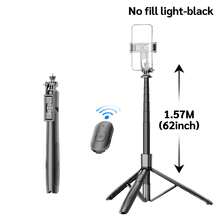 Q06 Black Multifunctional Selfie Stick: Made Of ABS And Aluminum Alloy; Features An Integrated Tripod And Bluetooth Remote Shutter; Supports 360° Rotation; Suitable For Selfies, Videos, And Live Streaming; Compatible With IOS, Android, And Cameras. - View 8