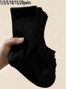 1/3/5/10/15/20 Pairs Women's Solid Color Minimalist Comfortable Breathable Mid-Calf Socks - Black - View 1