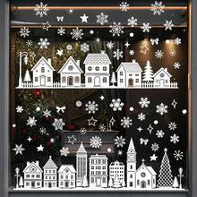 109pcs/9 Sheets White Pine Needle Hanging Ball Christmas Window Stickers, Santa Claus Tree Snowflake Snowman Sock Gift Element Window Stickers, Holiday Party Glass Display Decoration Static Cling Stickers - Multicolor - View 11
