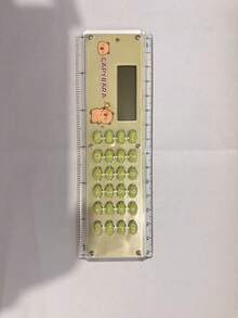 tonxiyuemu 1 pieza Regla con calculadora de doble función, medición y cálculo numérico, teclas suaves, diseño lindo, apto para estudiantes, contables, uso de oficina, útiles escolares, vuelta al cole - Una pieza - Ver 16
