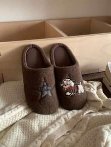 XIXITIAO Cute Star Puppy House Slippers, Winter Warm Closed‑Toe Couple Slippers With Soft Sole For Indoor Home - Brown - View 1