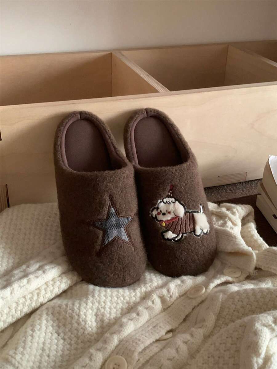 XIXITIAO Cute Star Puppy House Slippers, Winter Warm Closed‑Toe Couple Slippers With Soft Sole For Indoor Home - Brown - View 1