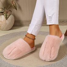 Women's Autumn/Winter Milk Tea Color Split Toe Pig-Hoof Closed-Toe Fuzzy Slippers, Soft Thick Faux Rabbit Fur Mule Flat Non-Slip Slouchy Slip-On Slippers, Indoor Warm Thermal Slippers For Home/Dorm, Simple Solid Color Versatile Casual Shoes For Outdoor Wear - Pink - View 7