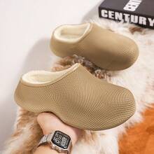Couples Thermal Lined Thick Sole Closed Toe Clog Slippers, Warm Slouchy Slip-On House Shoes For Autumn/Winter - Brown - View 2