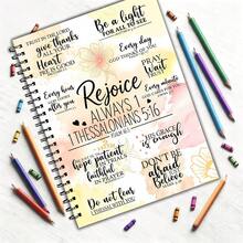 Inspirational Christian Spiral Notebook - "God Is Her Help, She Shall Not Die" Bible Verse Journal, Perfect Religious Gift For Women, School, Work Or Daily Use, 30 Pages Lined - A5 - View 2