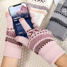 1 Pair Knitted Touchscreen Gloves - Washable, Woven Fabric, Thick Double-Layer Warmth For Autumn/Winter, Colorblock Elastic Cuff Cold-Proof Gloves - A - View 7