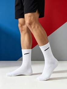 6 Pairs White Random Men's Gaming Weapon Pattern Socks, Simple Waist Striped Socks, Casual Daily Wear - Multicolor - View 2