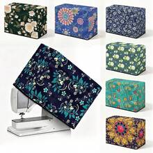1pc Universal Sewing Machine Dust Cover, Home Sewing Machine Protective Cover, Decorative Cover - Full Coverage - View 1