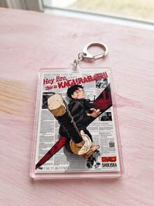 1Pc/6Pcs Kagurabachi Theme Acrylic Keychains, Featuring Sword Draw Cross Light Effect, Blue Fragment Silhouette, Newspaper Cover, Red Background Logo, Intense Battle And Triple Demon Sword Close-Up Designs, Fashionable Bag Charm, Suitable For Back To School, Gift For Anime Fans, Exquisite Collection, All Seasons - Multicolor - View 6