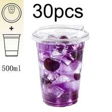 16oz/14oz Set Clear Cups With Lids, Durable Straight Lid Iced Beverage Cups, Smoothie Cups, Suitable For Cold Drinks, Juice And Milkshakes - Halloween/Christmas/Birthday Party Essentials - Transparent - View 16