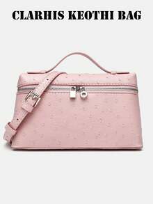 Handbag 3D Box-Shaped Polka Dot Embossed Small Tote Bag With Metal Lock And Zipper Design, Crossbody Lunch Box Bag, Exquisite Compact Storage Bag For Daily Commute, Dating, Travel, INS Niche Design Fashion Versatile Women's Carry-On Bag - Pink - View 1