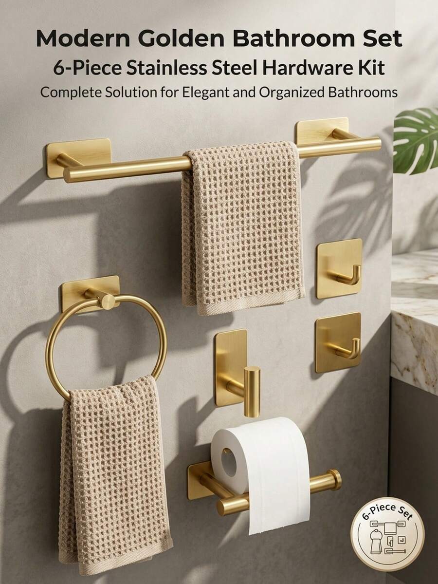 6 Pieces/Set Of Gold No-Drill Bathroom Accessory Set-Towel Rack, Towel Ring, Toilet Paper Holder, Bathrobe Hook, Wall-Mounted Bathroom Accessories, Bathroom Tools - Multicolor - View 1