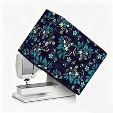 1pc Universal Sewing Machine Dust Cover, Home Sewing Machine Protective Cover, Decorative Cover - Full Coverage - View 2