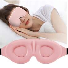 Masker Tidur 3D Unisex Lembut, Masker Tidur Cekung Penghalang Cahaya dengan Tali yang Dapat Diatur - beraneka warna - View 1