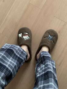 XIXITIAO Cute Star Puppy House Slippers, Winter Warm Closed‑Toe Couple Slippers With Soft Sole For Indoor Home - Brown - View 7