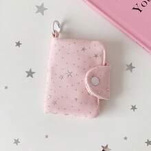 Silver Foil Star Coin Purse Student Portable Banknote & Meal Card Storage Bag Multi-Function Mini ID Card Holder, Women's Wallet, Mini Wallet - Multicolor - View 13