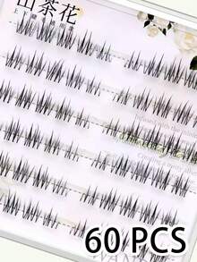 WANPIN WAN PIN Camellia Glue-Free False Eyelashes, 7-10mm C Curl Natural Thin Cluster Lashes, 6 Rows Lightweight Breathable, Soft Comfortable Fit, Easy To Wear, Suitable For Beginners, Natural Curly Look, Daily Makeup - C - View 3