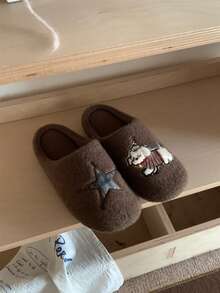 XIXITIAO Cute Star Puppy House Slippers, Winter Warm Closed‑Toe Couple Slippers With Soft Sole For Indoor Home - Brown - View 5