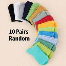 5/10 Pairs Women's Minimalist Solid Color All-Season Mid-Calf Socks - Multicolor - View 9