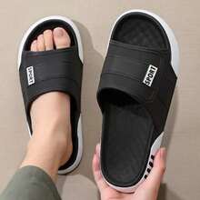Men's Thick Sole Soft Cushion Slippers, Summer Outdoor Sports & Indoor House Slides - Black - View 6