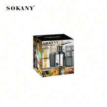SOKANY4000 Home Juicer, Multi-Function Centrifugal Juicer. 800W Power, 2-Speed Adjustable, 304 Stainless Steel Material. Suitable For Home And Restaurant Fruit Juicing. - Silver Black - View 8