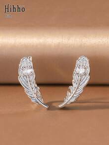 Hihho 2pcs/Set Feather Shaped Stud Earrings With 3D Feather Texture Carving, Main Zirconia Stone Inlaid On Top, Gentle And Dynamic, Vintage Artistic Style, Suitable For Daily Wear, Travel, Dating - Feather - View 5