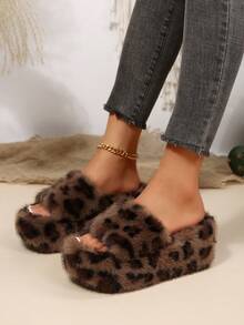 2026 New Women Fluffy Fuzzy Platform Slippers Open Toe Thick Sole Plush Slide Sandals For Indoor Outdoor - Leopard Print Brown - View 3